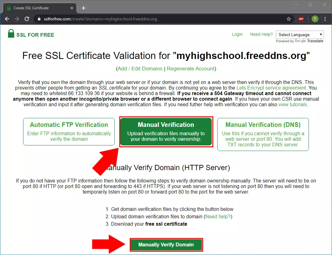 manual verification